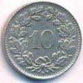 Швейцария 10 раппенов 1945 год