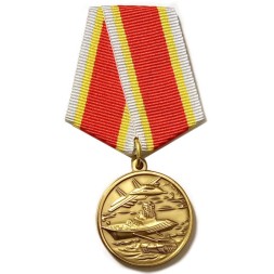 Медаль России &quot;Защитнику Отечества&quot;, с удостоверением