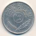 Ирак 100 филсов 1975 (AH 1395) год - Пальмы