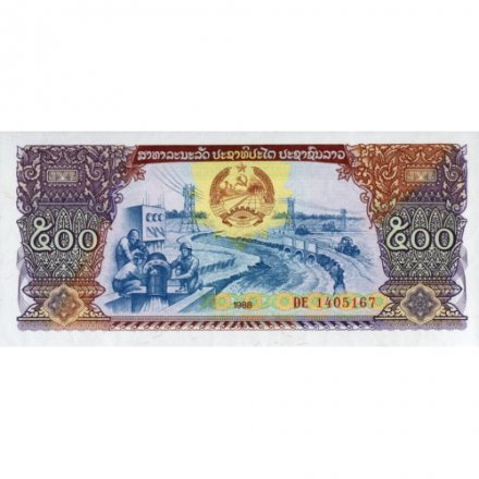 Лаос 500 кипов 1988 год - Оросительная система. Сбор урожая. Герб UNC
