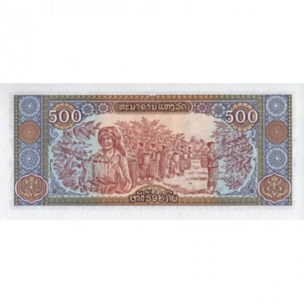 Лаос 500 кипов 1988 год - Оросительная система. Сбор урожая. Герб UNC