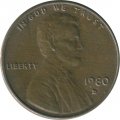 США 1 цент 1980 год - Авраам Линкольн (D)