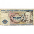 Азербайджан 1000 манат 1993 год - Портрет Мамеда Эмина Расулзаде F