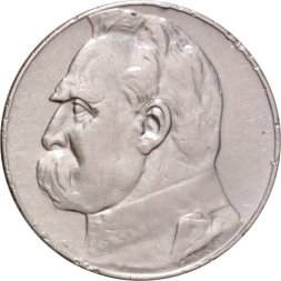 Польша 5 злотых 1936 год - Юзеф Пилсудский