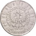 Польша 5 злотых 1936 год - Юзеф Пилсудский