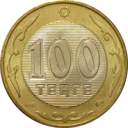 Казахстан 100 тенге 2002 год - aUNC