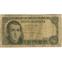 Испания 5 песет 1951 год - Хайме Лусиано Антонио Бальмес и Урпия - VG