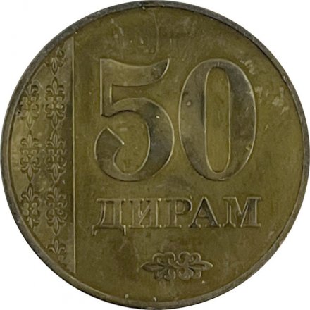 Таджикистан 50 дирам 2011 год