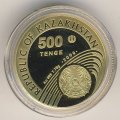 Казахстан 500 тенге 2009 год - Олимпийские игры. Биатлон (Золото, 7.78 грамм)