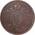 Финляндия 10 пенни 1900 год