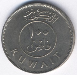 Кувейт 100 филсов 1987 год