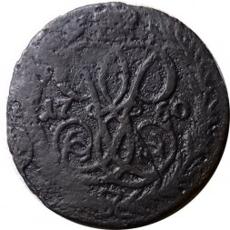 Денга 1760 год Елизавета Петровна (1741 - 1762) - VG