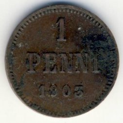 Финляндия 1 пенни 1903 год