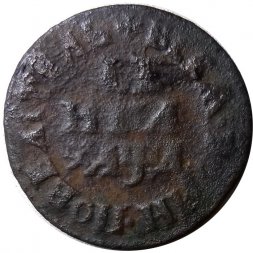 Денга 1704 год (Повелитель) Пётр I (1699 - 1725) - F