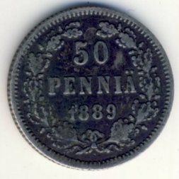 Финляндия 50 пенни 1889 год