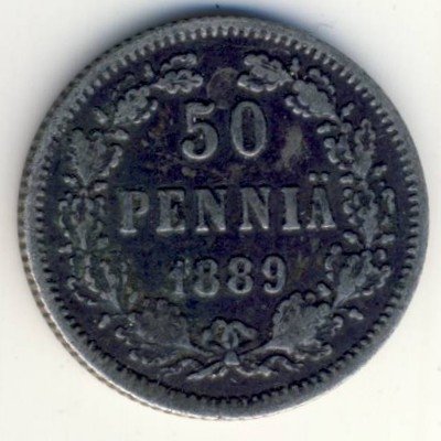 Финляндия 50 пенни 1889 год