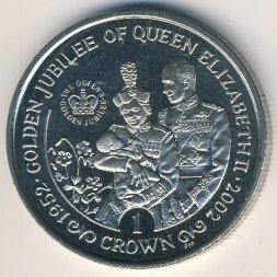 Гибралтар 1 крона 2002 год