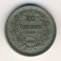Чили 20 сентаво 1933 год