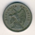 Чили 20 сентаво 1933 год
