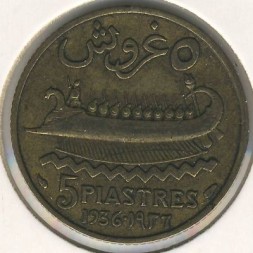 Ливан 5 пиастров 1936 год