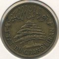Ливан 5 пиастров 1936 год