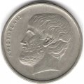 Греция 5 драхм 1978 год - Аристотель