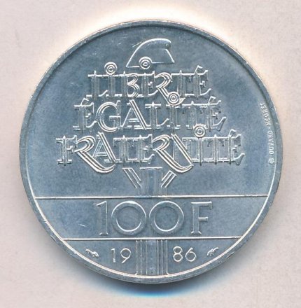 Франция 100 франков 1986 год - 100 лет Статуи Свободы