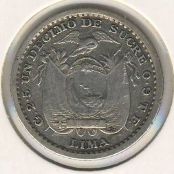 Эквадор 1/10 сукре 1893 год