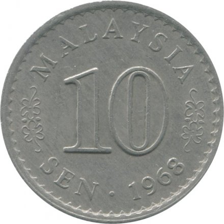 Малайзия 10 сен 1968 год
