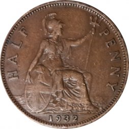Великобритания 1/2 пенни 1932 год