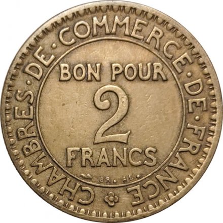 Франция 2 франка 1924 год