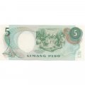 Филиппины 5 песо 1969 год - Андрес Бонифасио. Собрание UNC