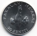 Тонга 20 сенити 2011 год - ФАО