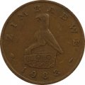 Зимбабве 1 цент 1988 год