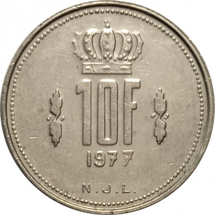 Люксембург 10 франков 1977 год