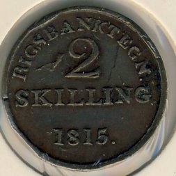Дания 2 скиллинга 1815 год