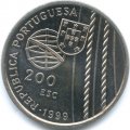 Португалия 200 эскудо 1999 год - Смерть в море
