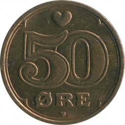 Дания 50 эре 2003 год - Королева Маргрете II