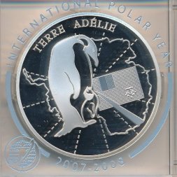 Франция 1,5 евро 2008 год