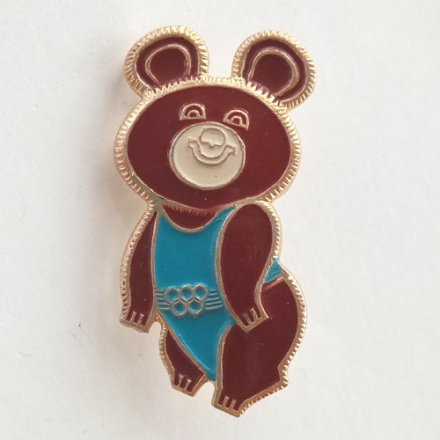 Значок Олимпийский мишка. СССР. 14х30 мм