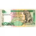 Шри-Ланка 10 рупий 2004 год - Сингальский Чинте. Президентский Дворец UNC-