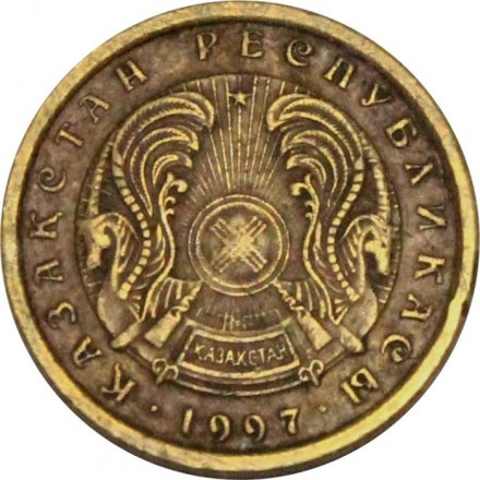 Казахстан 1 тенге 1997 год