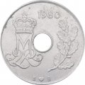 Дания 25 эре 1980 год - Королева Маргрете II