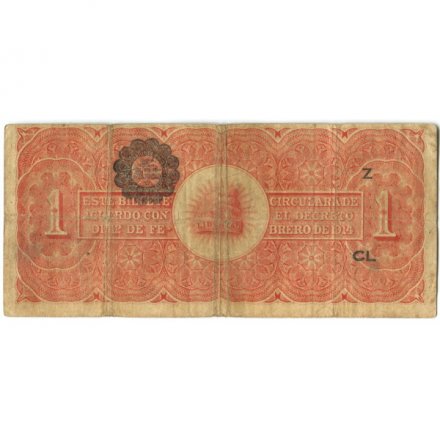 Мексика 1 песо 1914 год - Конституционная армия Мексики - F 