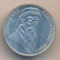 ФРГ 5 марок 1968 год - 500-летие со дня смерти Иоганна Гуттенберга