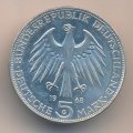 ФРГ 5 марок 1968 год - 500-летие со дня смерти Иоганна Гуттенберга