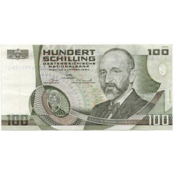 Австрия 100 шиллингов 1984 год - Австрийский экономист Бём-Баверк XF-