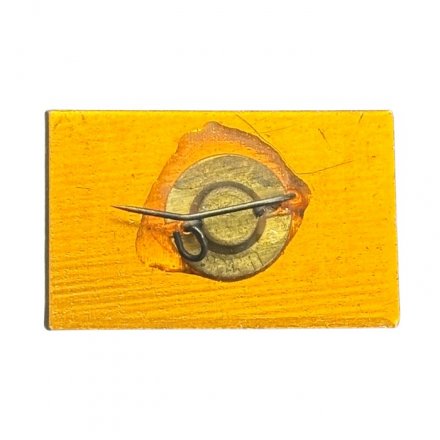 Значок Одесса. Морской вокзал