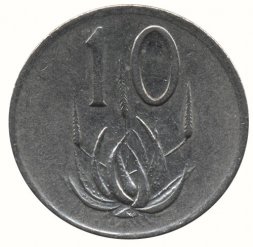 ЮАР 10 центов 1989 год - Алоэ