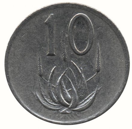ЮАР 10 центов 1989 год - Алоэ